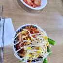 24시 코끼리동물병원 | 전주 중화산동 직장인 맛집 밥집 추천 무한리필 보리밥 맛집 골때리네