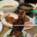 오대감연탄갈비