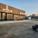 브이자동차정비 이미지