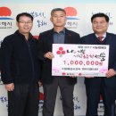 동해상사고속㈜ 이미지