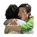 연웅이네 | 그게 나의 전부란 걸