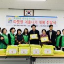 독산3동주민센터 이미지
