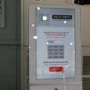 명품국밥 - 부천시 소사구 범안로 10 | 명품국밥