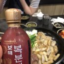 한티역 맛집 - 대치골 한우 곱창 (feat. 12번째 재방문 후기)