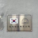 챔프스페이스커피 이미지
