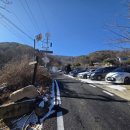 구병리 공중화장실 이미지