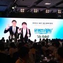 마이더스여관 네이버블로그