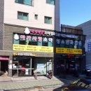 아가사랑소아청소년과의원 이미지