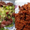 연탄불고기 티스토리