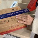 충주 우체국 이미지