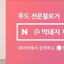 구구족 (부산진구점) 이미지