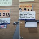 강서구립가양도서관 이미지