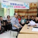 간석1동-18 네이버블로그