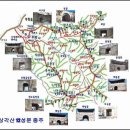 북한산성 12성문 종주(15Km) 이미지