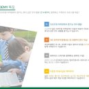 대상카클리닉 | 클락 어학연수] WE아카데미 신축 레지던스 50% 파격할인 체험단 한정 모집!! 후기만 남기면 반값연수 가능🔥