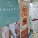 강남피어리의원 이미지