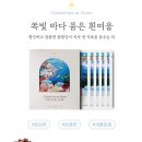 하루디자인 이미지