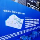 양문상회 이미지