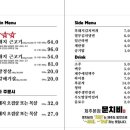 진아목장 이미지