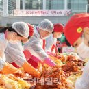 새마을가스 이미지