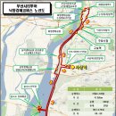 태영관광㈜ 이미지