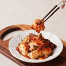 보성녹차김치 이미지