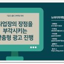 화성광고 이미지