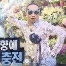 압구정하우스 이미지