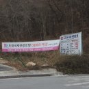 도림국제관광호텔 이미지