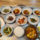 익이네집밥