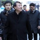 변호사진형구법률사무소