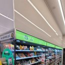 테크노산업로82번길 이미지