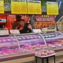 수현축산 이미지