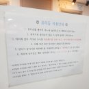 클럽밸런스5(인천청라호수점) 이미지