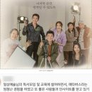 예술로2R 이미지