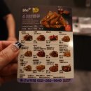 비에이치씨울산남외점 이미지