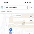 21세기미용실 이미지