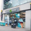 잠실연세내과의원 이미지