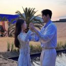 유니코퍼레이션 | 수지 김우빈 케미에 결국 다 이루어질지니 해외반응 터졌다