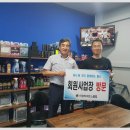 버블샤인세차장 이미지