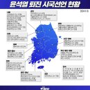 소설(小雪) 경탄할 만한 나라에서 모험들 이미지