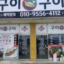 목천신계리 이미지