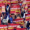 가교사