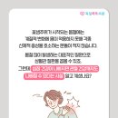 하트봄내과의원 이미지