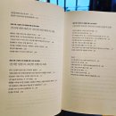 더서드에이지