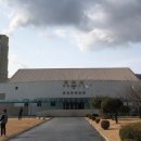 양구중학교 이미지