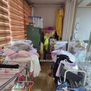 입암5주공아파트 | 구미도량5주공아파트 정리수납컨설팅 후기