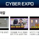 정우산업주식회사 이미지