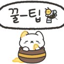 행복분식점