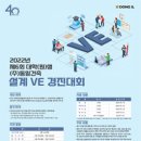 경진건설(주) 티스토리